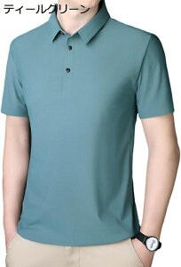 Vc |Vc Y ڐG⊴  XtBbg 傫TCY n tVc Lk W[ AEghA rWJW ʋC  JWA t@bV ʋ g[jO 