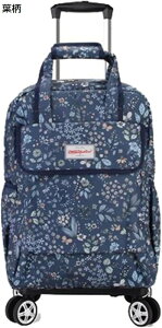 g[obO EfCpbN 4 bNL[ e ܂ s΂ 12 360x]LX^[ X[Ys É t@bV ߗގ[ RpNg o rWlX lCr