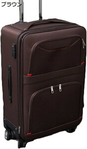 gxP[X X[cP[X uE 20C` bN LX^[obO v \tgP[X 360°LX^[ L[obO g[P[X e @ ɂ É y