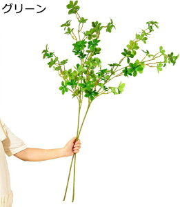 hE_ccW tFCN H110cm ϗtA tFCNO[ 2{