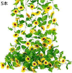 Ђ܂葢 Ђ܂ 5{ Ǐ ͂Ȃ K[h lHϗtA Ǐ  CeA Ǌ| ƒp[eB[̑̂߂̉ԗւ݂ iX/X[p[// 