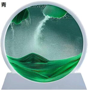 ThsN`[ ̃A[g CeAA[g 3D  G u ~`