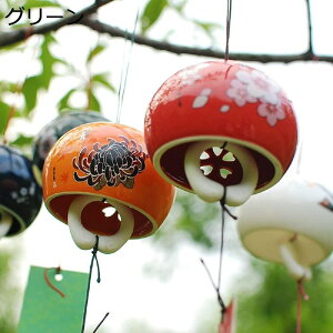 ]˕ Z~bN 蕗 Jt yމĂ̕  CeA ݂₰ Mtg 蕨 蕨 (IW)
