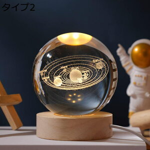 CeA u Fsm f ^Cv1 u lH [U[  IV ̓I NX^Cg NGCeBu IuWF 6cm YȒu ǩ|pi  H|