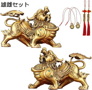  qLE  u Ђイ kl ObY   u CeA J^F ^F 󂭂 ^CAbv ^ (YZbg, M)  VN ACe 蕨