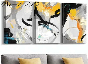 A[gpl G Vv _  VN Ǌ| |X^[ k  CeA tFU[ 40x60cmx3pcs