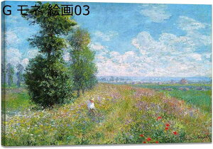 A[gpl l G  G i  G Ǌ| ؘgt̊i (30x40cm)