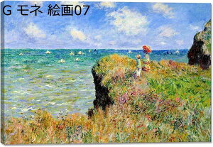 A[gpl l G  G i  G Ǌ| ؘgt̊i (30x40cm)