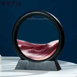 ThsN`[ ̃A[g  S CeAG k ObY   u l킢G G X^ht Ƃ  ThA[g 鍻 X^CbV