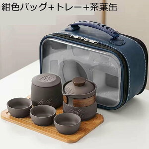 Zbg }{Zbg obOt gѕ֗ Vv Ȗ eB[Zbg  푵  ^ѕ֗ sp  Β g {  g AEghA ? O[ J[L