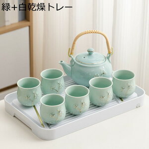 Zbg ۃZbg     P[Xt 7_Zbg ۂ݃Zbg seB[Zbg eB[|bg GKg Hv { p E[ g |bg Ȗ _ G