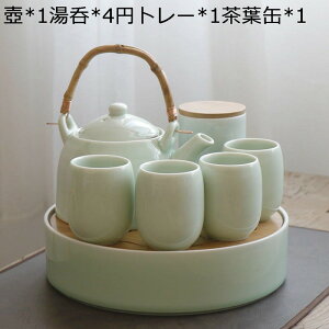 Zbg ԒZbg eB[Zbg 튣eB[g[ 4q/6qZbg e 񂰃|bg a}{ {  g S Z~bN  a GKg qp 䟭 