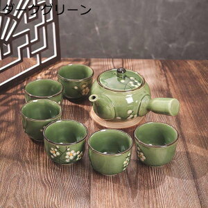 Zbg ԒZbg ~ԕ 6q eB[Zbg }{Zbg nh|bg {  ^ S   Be[W a GKg qp 䟭 AEghA O