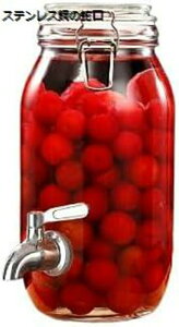 ~{g KX{g t[cC{g 2L/3L/4L/5L eʐHiۑe KXۑ{g ƒpouCOX{g C{g^N Z{gCr 