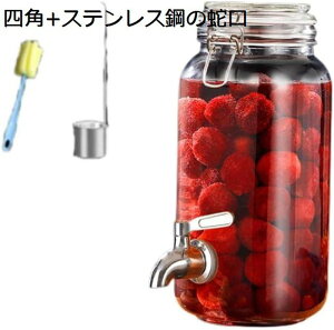 ~{g KX{g t[cC{g 2L/3L/4L/5L eʐHiۑe KXۑ{g ƒpouCOX{g C{g^N Z{gCr 