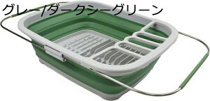 8L vX`bNg\ ܂肽ݎ H􂢋@ ܂肽ݎ bN |[^uH I[KiCU[ ȃXy[X