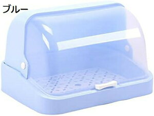 水切りラック カップ収納 食器収納 蓋付き カップラック 小物整理 キッチンツール 哺乳瓶乾燥 収納ボックス お手入れ簡単 多機能 防塵 防汚 取り外し可能 食器収納ボックス 食器棚 大容量