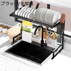 VN㐅؂胉bN Yf| 1i ~ߋz 65CM e X gȒP X ȃXy[X ω׏d40kg 萫 䏊piz_[ ubN