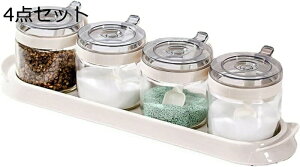  łՂ ϔMKX E    ȃAEghARVE ^b`VK[W[ ۑr Xp