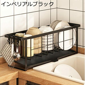 X؂胉bN s16cm ꏊŎgVNbN zCg ubN VNbN ؂g[ mg[J[ ؂肩 oXPbg Lb`[ ŗ H