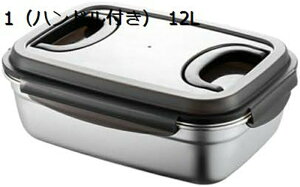 L`ۊǗe L`Ȃǂ̉t̂RȂ Ⓚ L` ۑe e XeX e Wt  Rei hq ؃L` 卪L` イL` 850ML) (Vo[ 