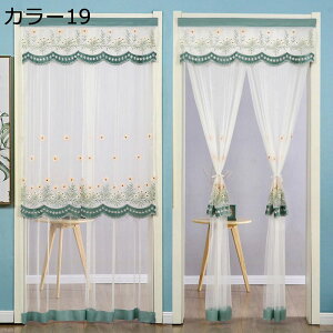 Ԏd؂J[e [X ̂   킢  g Ց m m Kip ډB 䏊 Q xbh[ L ʏ rO[ Eߏ [XJ[e  Pn