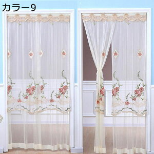 Ԏd؂J[e [X ̂   킢  g Ց m m Kip ډB 䏊 Q xbh[ L ʏ rO[ Eߏ [XJ[e  Pn