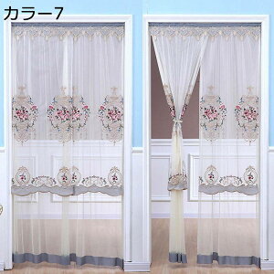 Ԏd؂J[e [X ̂   킢  g Ց m m Kip ډB 䏊 Q xbh[ L ʏ rO[ Eߏ [XJ[e  Pn