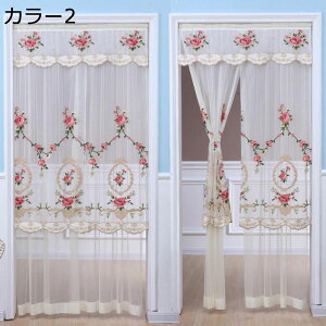 Ԏd؂J[e [X ̂   킢  g Ց m m Kip ډB 䏊 Q xbh[ L ʏ rO[ Eߏ [XJ[e  Pn