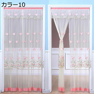 Ԏd؂J[e [X ̂   킢  g Ց m m Kip ډB 䏊 Q xbh[ L ʏ rO[ Eߏ [XJ[e  Pn