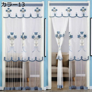 Ԏd؂J[e [X ̂   킢  g Ց m m Kip ډB 䏊 Q xbh[ L ʏ rO[ Eߏ [XJ[e  Pn