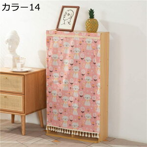 k JtFJ[e ԕ ZJ[e fM Ռ Չ ̂ ze ߂ a NX}X JƏj CeA ډB Nn [I _CjO ʏ ̂ zCgf[ Mtg 