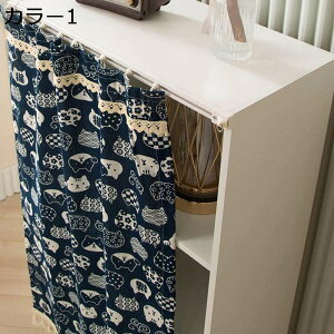 �k���� �J�t�F�J�[�e�� �ԕ� �Z���J�[�e�� �f�M �Ռ� �Չ� �̂�� �z�e�� �߂��� �a���� �N���X�}�X �J�Əj�� �C���e���A �ډB�� �N�n ���[�I �_�C�j���O ���ʏ� �̂�� �z���C�g�f�[ �M�t�g 