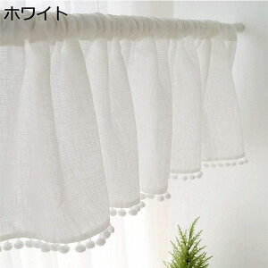 JtFJ[e 45cm 132cm J[e GKg _ Vv  o ItzCg ډB CeA  JtFJ[e zCg Ȗ l