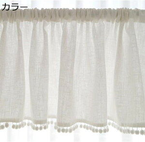 JtFJ[e p J[e k J[e 40cm 45cm 60cm 90cm l Ռ  ډB Lb` CeA ʏ X  iX I[_[ {I  o hA