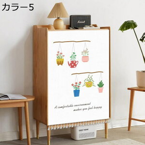 JtFJ[e  tWt JtFJ[e  킢 J[e ډBJ[e k [I Ԏd؂ g Lb` iX ʏ JtF 蕨 Vv t V