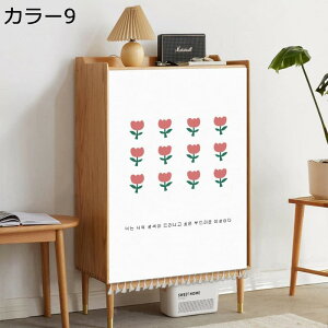 JtFJ[e  tWt JtFJ[e  킢 J[e ډBJ[e k [I Ԏd؂ g Lb` iX ʏ JtF 蕨 Vv t V