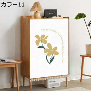 JtFJ[e  tWt JtFJ[e  킢 J[e ډBJ[e k [I Ԏd؂ g Lb` iX ʏ JtF 蕨 Vv t V