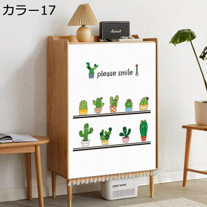 JtFJ[e  tWt JtFJ[e  킢 J[e ډBJ[e k [I Ԏd؂ g Lb` iX ʏ JtF 蕨 Vv t V