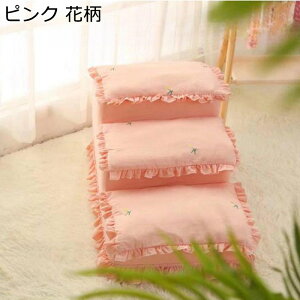  Ki ybgXebv 3i [X hbO ~j^Cv Xebv x qL Z  PK  ւ̕Sy vZX 킢 ֗ ~߃}bgt PKh