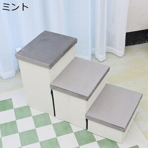  Ki hbOXebv ybg Xebv 2iK g ݑ ܂肽 gXebv Xebv ybgnEX S L nEX ω׏d30KG ~ [@\t V PK VjA