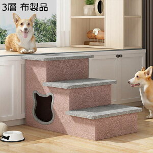 ybgXebv ̊Ki X[vKi 2i 3i ybgnEX hbOXebv ܂ݎ qL Z  PK ݑ Lp  s啝ɍLP p PKh~