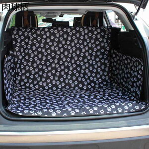 ybgp J[V[g hbOpV[g SUV gN 㕔ȗp SԎėpi ^ ^ pu[X^[V[g ybgV[gJo[ яoh~ h~ Z[t [ht ybg}