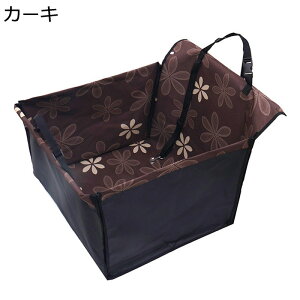 ペットドライブボックス ペットカーシート 助手席専用 飛び出し防止リード付 小型犬 全種犬猫用 自宅用ペットベッド 折畳 滑り止め 耐摩耗 洗える 車 犬用 シートカバー 汚れにくい お出か