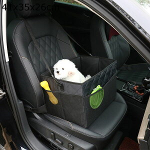 犬 猫用 ペットドライブボックス 座席シート 犬 猫助手席用 飛び出し防止リード付 中型犬 小型犬 全種猫用 折畳 自動車後部座席ペットベッド 滑り止め 耐摩耗 洗濯可 汚れ防止 犬車に乗せる