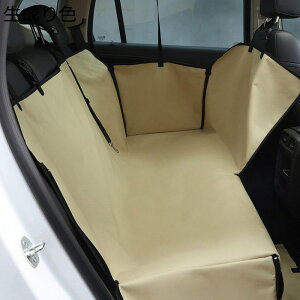 ybg hCuV[g đSԎ 㕔Ȑp ^A^A^ ~ ϖ V[gxgt ܂݉ h ԍڗp ȃV[g tďH~p ybgphCuV[gJo[ yb