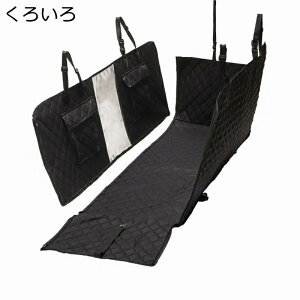 ybg hCuV[g đSԎ 㕔Ȑp ^A^A^ ~ ϖ V[gxgt ܂݉ h ԍڗp ȃV[g tďH~p ybgphCuV[gJo[ yb