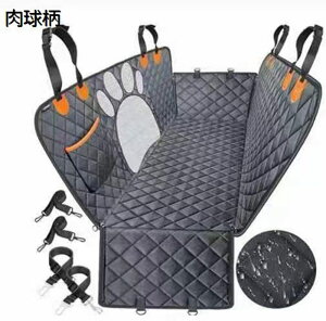   V[g ybgphCuV[g 㕔 SԎėpi ^ ^ ԗpSV[g J[V[gJo[ ybg}bg ~ ϖ Z[t [ht ܂ ɂ 