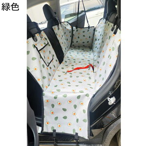 ybg hCuV[g 㕔ȗp đSԎ S팢Lp ԍڗp ȃV[g яoh~ h~ V[gxgt ܂݉ LYh~ Ԃɏ悹ObY ybg}bg lGʗp