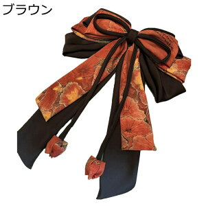  wAs 40x45cm Te 6d 傫{  ԕ aANZT[ t[ ؕ a l ap{ wAANZT[ Nbv  g l 